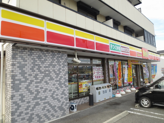 メゾン　ド　プラリネ ﾃﾞｲﾘｰﾔﾏｻﾞｷ 泉南新家店