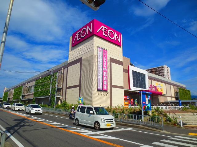 コリーヌ二色 ｲｵﾝ 貝塚店