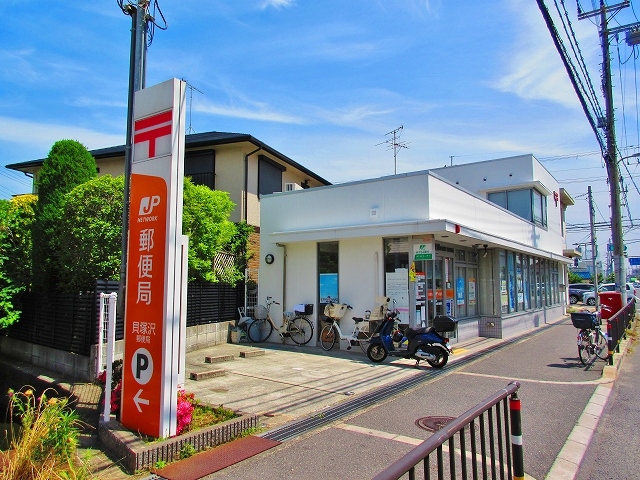 シーサイドレジデンスNK 貝塚沢郵便局