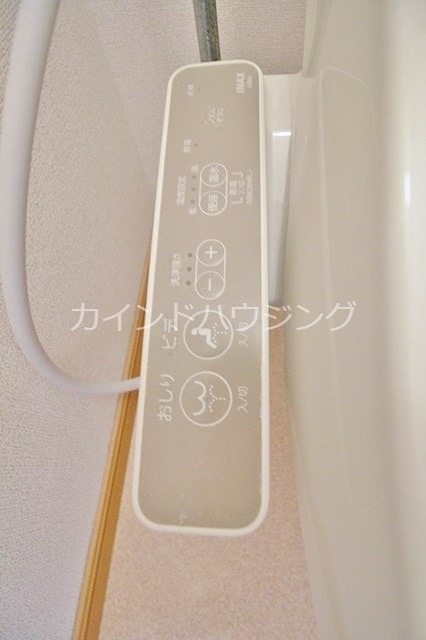 グレース尾崎 ウォシュレット機能