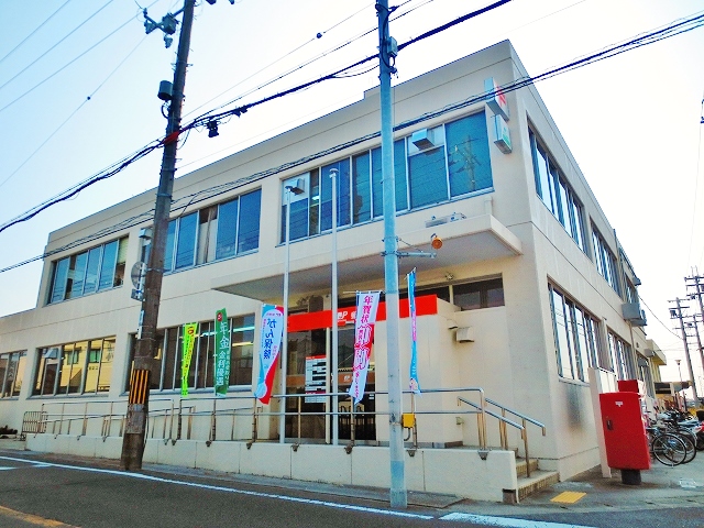 アウル 阪南郵便局