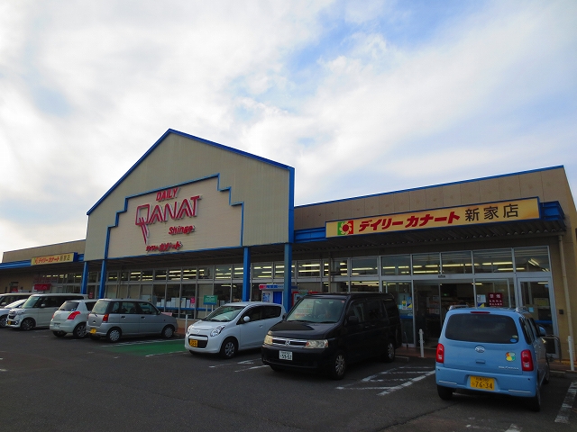 フェリーチェ ﾃﾞｲﾘｰｶﾅｰﾄ新家店