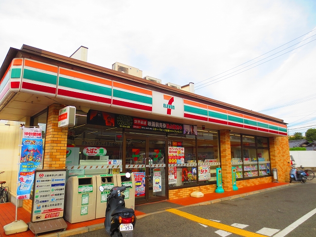 フェリーチェ ｾﾌﾞﾝｲﾚﾌﾞﾝ 泉南新家東店