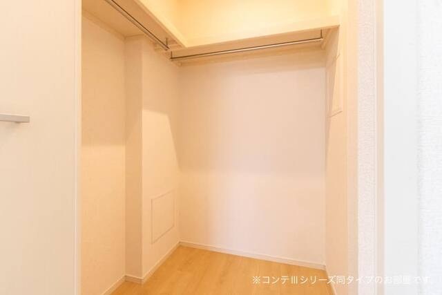 ブルートレインⅤ号 収納