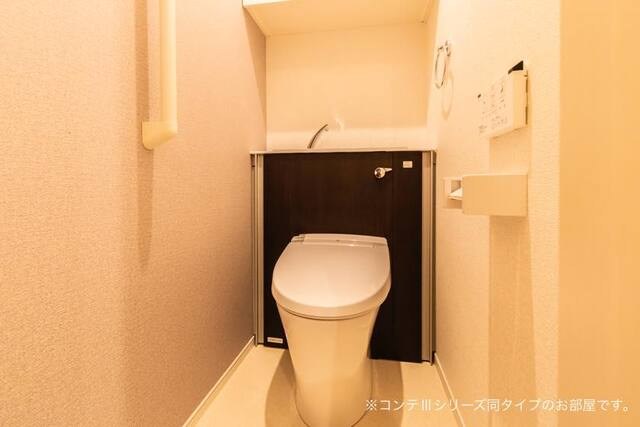 ブルートレインⅤ号 温水洗浄便座