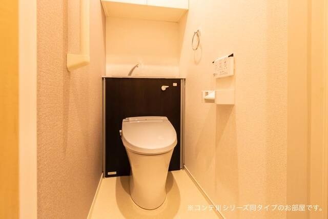 ブルートレインⅤ号 温水洗浄便座
