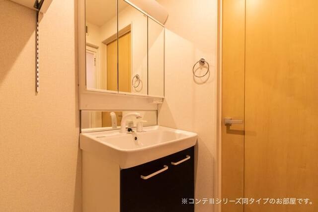 ブルートレインⅤ号 シャンプードレッサー