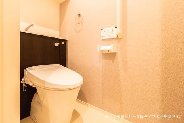 ブルートレインⅤ号 温水洗浄便座