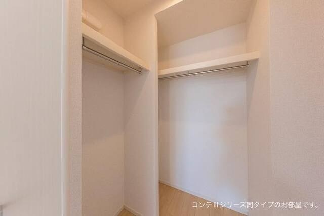 ブルートレインⅤ号 収納