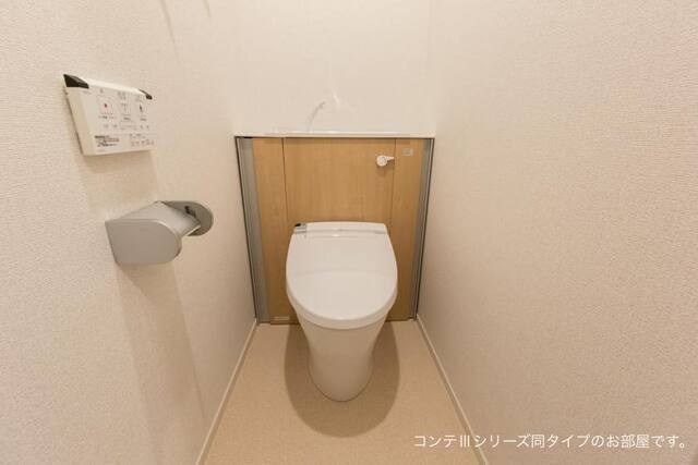 ブルートレインⅤ号 温水洗浄便座