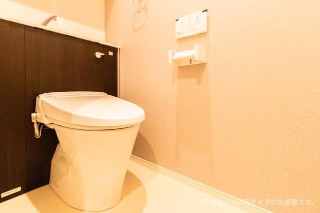 ブルートレインⅤ号 温水洗浄便座