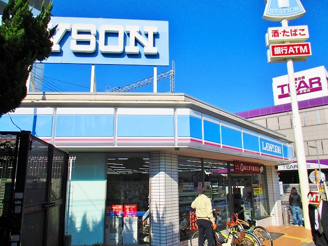 アルルⅠ・Ⅱ番館 ﾛｰｿﾝ 南海春木駅前店