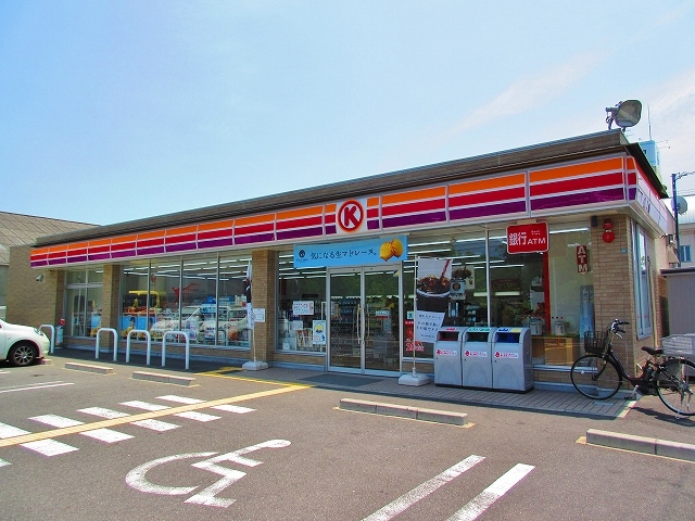 Ｋアビテ ｻｰｸﾙK 貝塚警察署前店