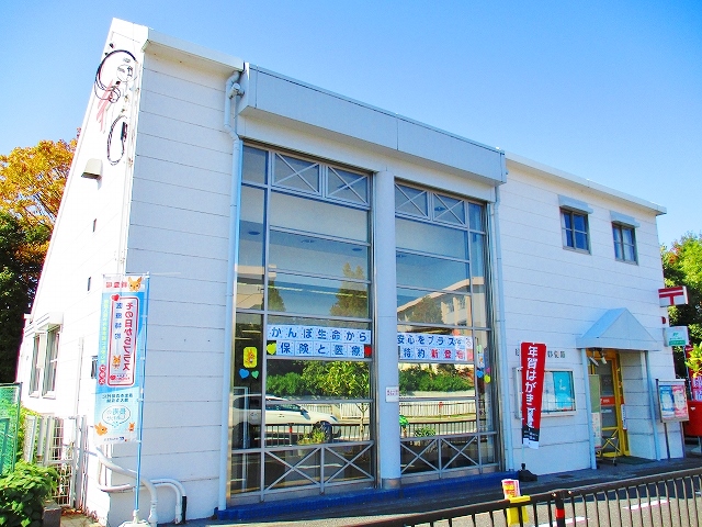 ハイデ上町 岸和田上町郵便局