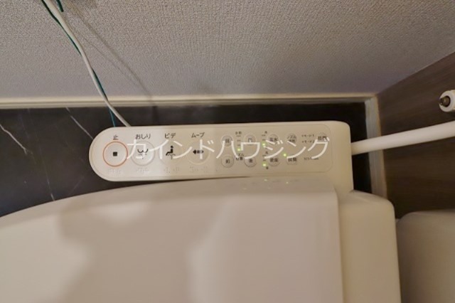 ベルメゾン上松 温水洗浄便座付リモコン