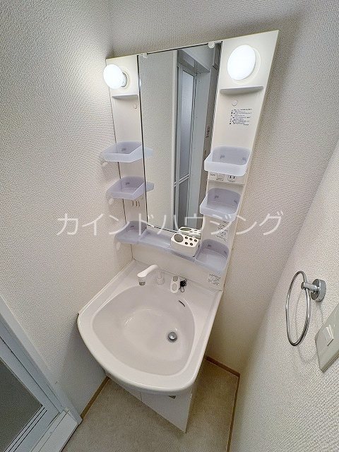 オアシスMARUGEN シャンプードレッサー
