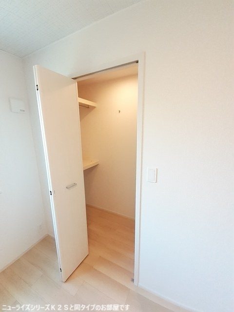 トマトハウス 収納