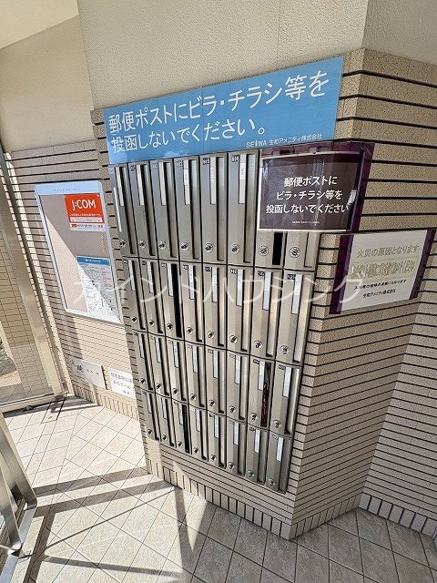 ルミエール・りんくう メールボックス