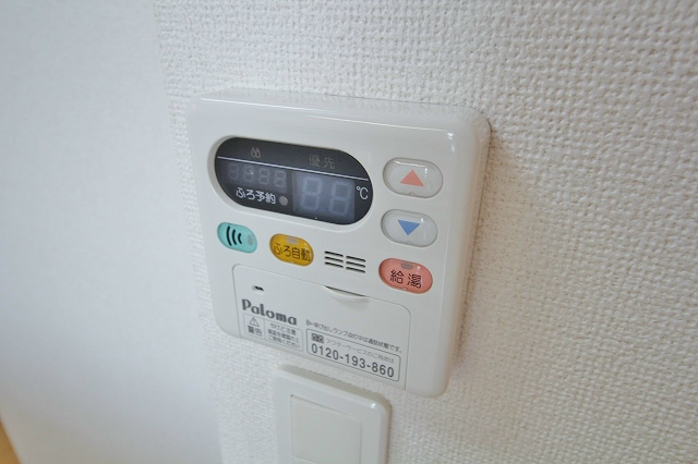 大阪府泉南市岡田６丁目 その他設備