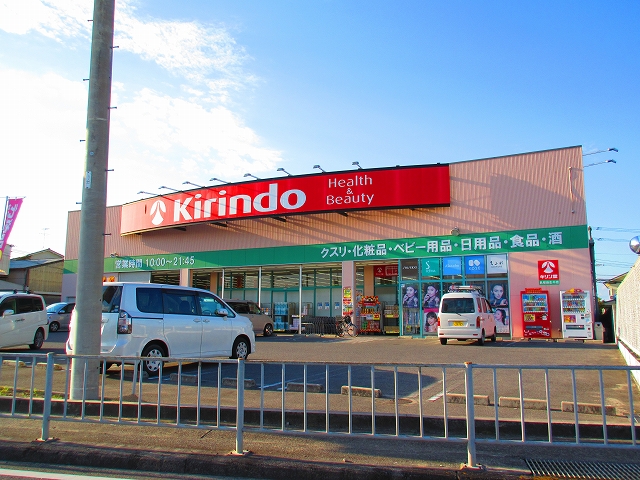 ヴューコート ｷﾘﾝ堂 貝塚麻生中店