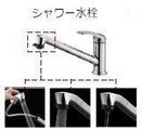 シーサイドレジデンスNK その他