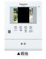 シーサイドレジデンスNK セキュリティ