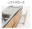 シーサイドレジデンスNK 収納