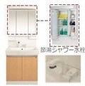 シーサイドレジデンスNK 洗面所