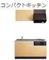 シーサイドレジデンスNK キッチン