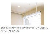 シーサイドレジデンスNK ベランダ