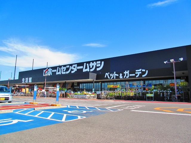 Raffine貝塚 ホームセンタームサシ貝塚店