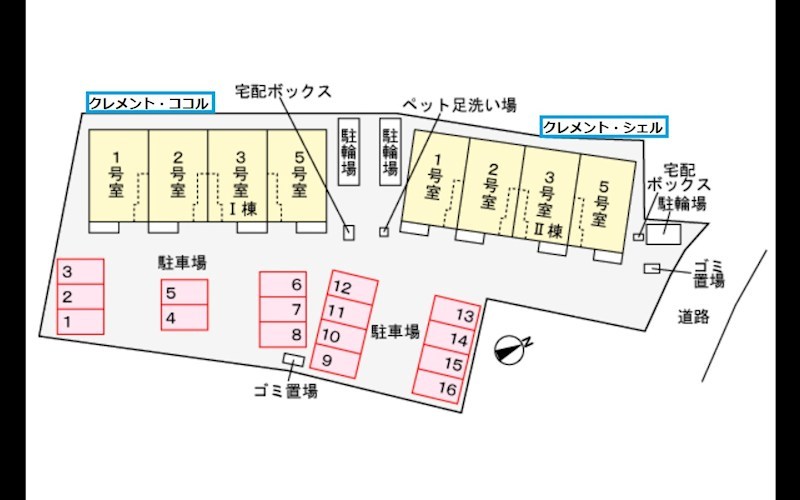 クレメント・ココル 駐車場