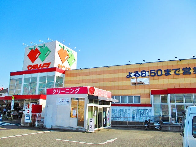 ラヴァーズ　ペティオ SAN･EI(ｻﾝｴｰ) 山直店