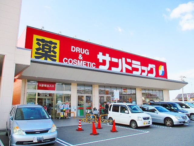 ラヴァーズ　ペティオ ｻﾝﾄﾞﾗｯｸﾞ 岸和田三田店