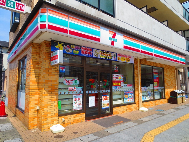 アンシャンテ　シントー ｾﾌﾞﾝｲﾚﾌﾞﾝ 泉佐野日根野駅前店