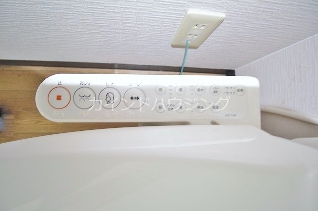 ケセラセラ   ウォシュレット