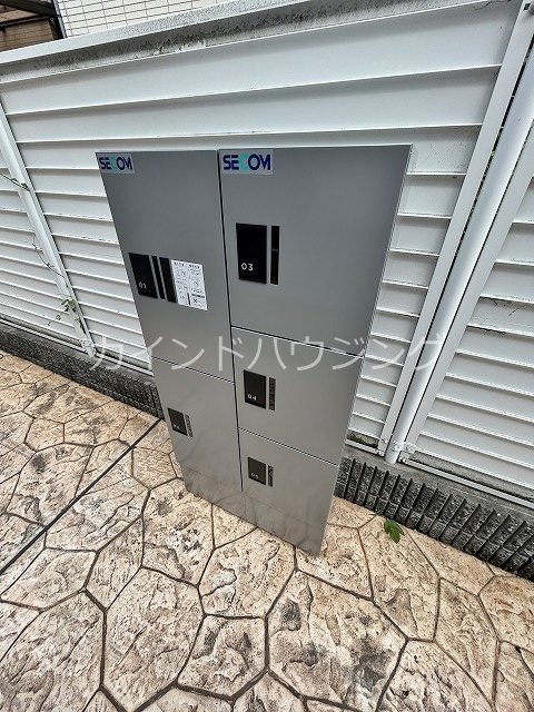 ノイハウスA 宅配ボックス