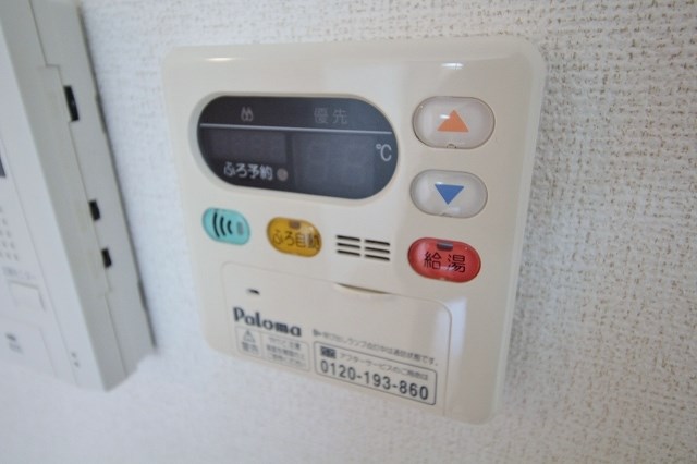 ザオバーレイ 給湯リモコン