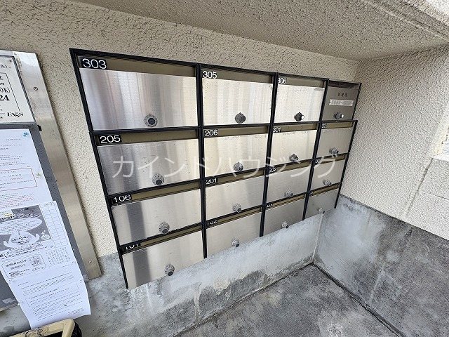 サン・ガーデン メールボックス