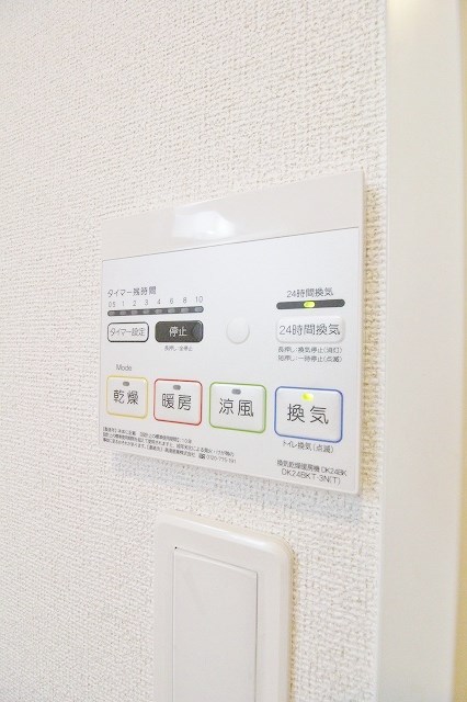 ヴェステン　フォーゲル 浴室乾燥
