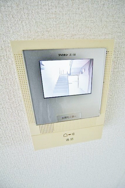 セントラルハイツA・B・C ＴＶモニタフォン