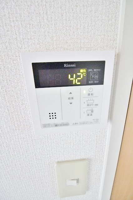 セントラルハイツA・B・C 給湯リモコン