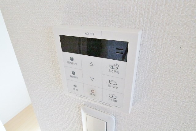 シャーメゾン井原の里 追い炊き機能