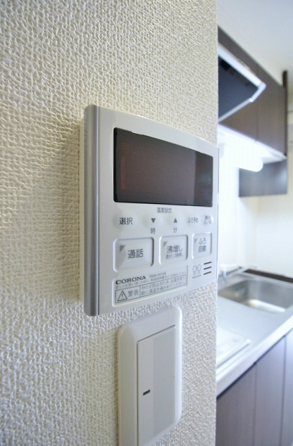 ハイツはなみずき その他設備