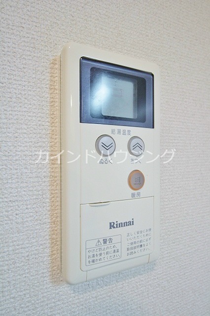 ラヴィーナ壱番館 その他設備