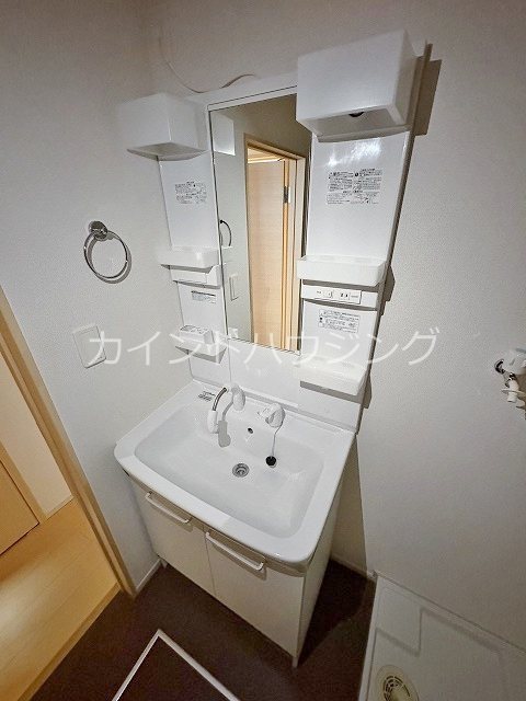 ハピネス シャンプードレッサー