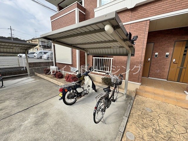 ハピネス 駐輪場