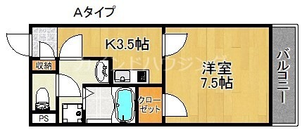 クレイノグランメゾンアオイ 間取り
