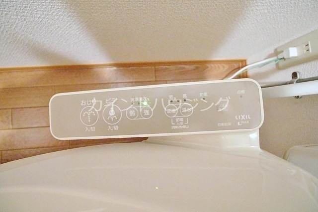 セジュールSAWA ウォシュレット