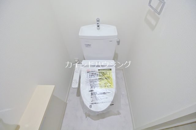 ありとほし館 温水洗浄便座